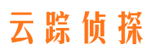 额尔古纳市侦探